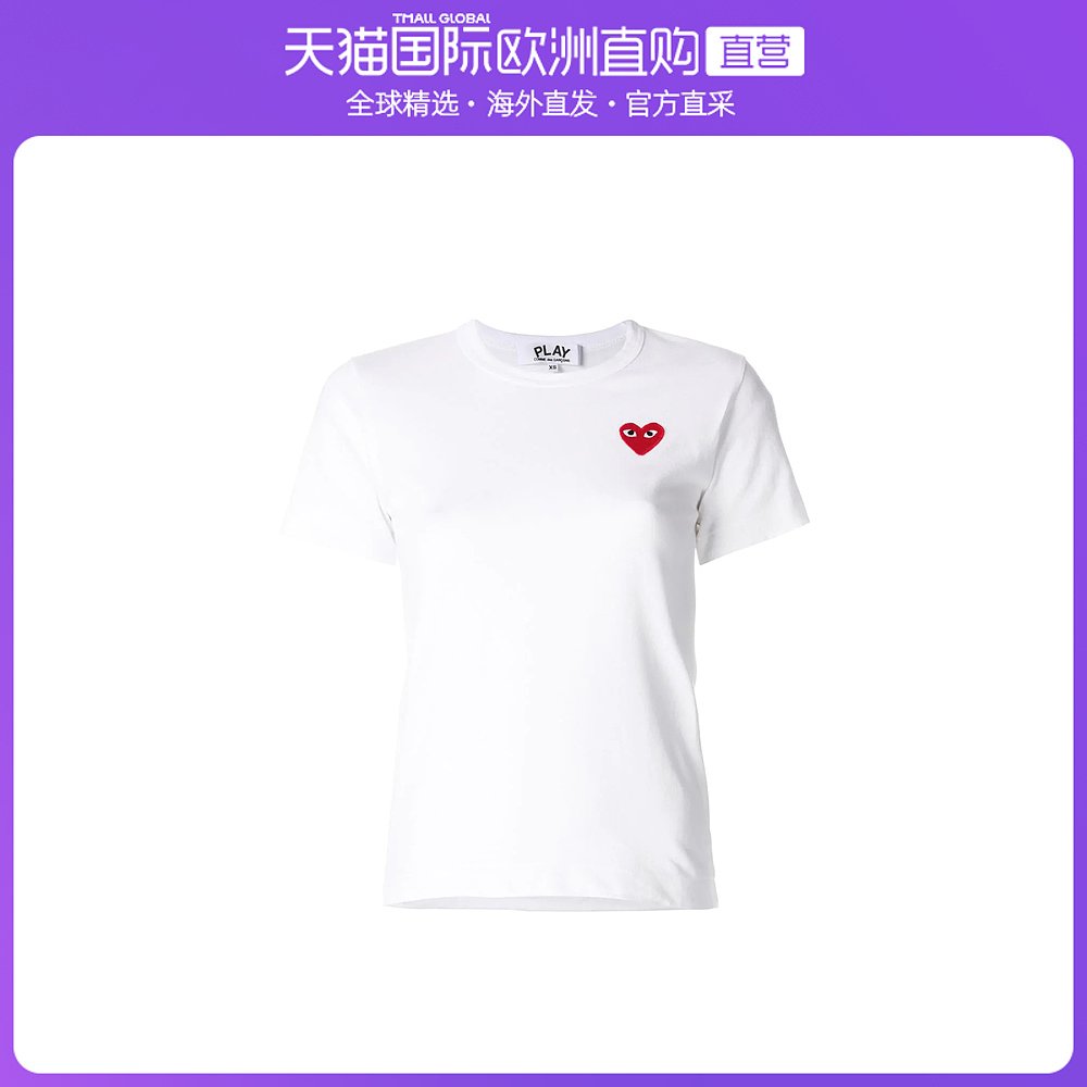 香港直邮Comme Des Garcons Play 高圆圆同款 男女同款 红心logoT