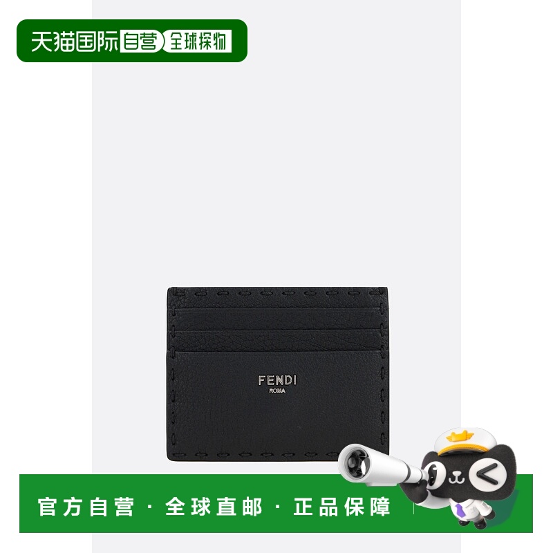 1h可退 香港直邮Fendi 芬迪 男士 徽标卡包 7M0164AP3B black黑色