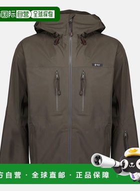 1h可退 香港直邮Prada 普拉达 男士 Veste en tissu technique ma