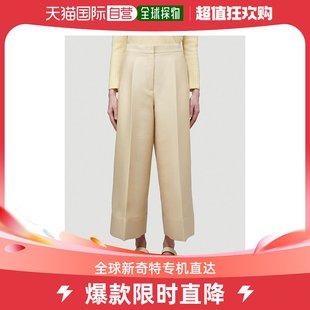 精裁阔腿裤 香港直邮Jil Sander 女士Jil