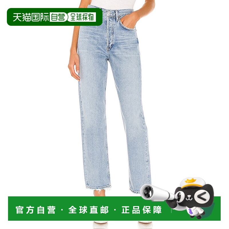 1h可退 香港直邮AGOLDE 女士 90's 中腰宽松款牛仔裤 A069D1141
