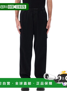 1h可退 香港直邮Stone Island 石头岛 男士 標誌貼布長褲 S153100