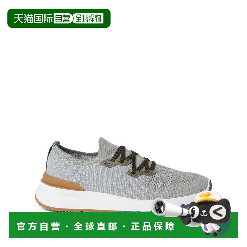 1h可退 欧洲直邮brunello cucinelli 男士 时尚休闲鞋运动鞋男鞋