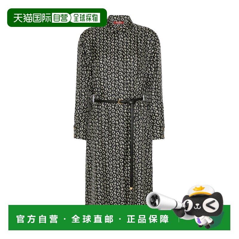 Max Mara 印花衬衫裙 6226026106连衣裙图片