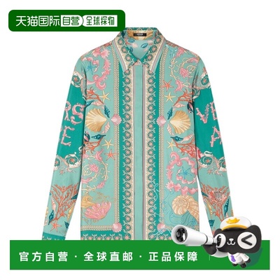 香港直邮Versace UNDERWATER BAROCCO真丝衬衫 10013601A14746