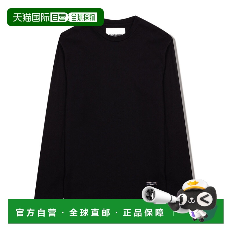香港直邮Jil Sander 徽标圆领T恤 J02GC0110-J20073