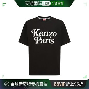 香港直邮Kenzo 高田贤三 男士 Verdy棉质平纹针织T恤