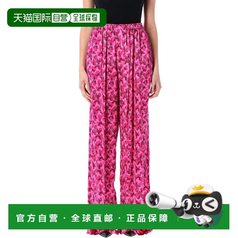 欧洲直邮balenciaga 女士 休闲裤阔腿裤,女装/女士精品,休闲裤,淘宝优惠券,粉丝福利购,淘宝优惠卷