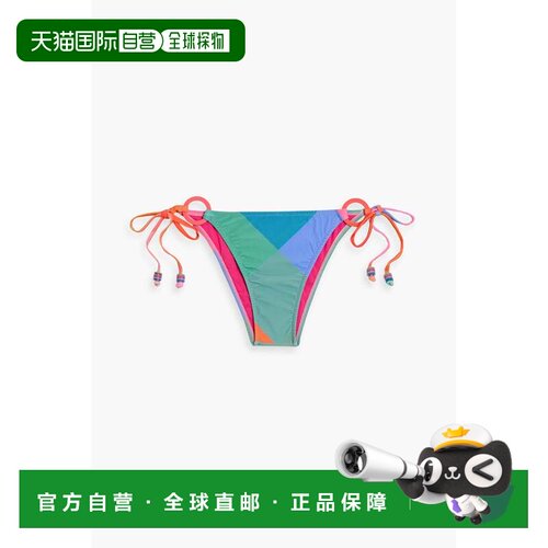 1h可退 香港直邮FARMRIO女士泳裤