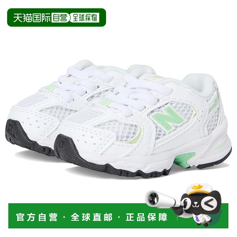 1h可退 香港直邮New Balance  女童 530 Bungee 运动休闲鞋(婴儿/,童鞋/婴儿鞋/亲子鞋,运动鞋,淘宝优惠券,粉丝福利购,淘宝优惠卷