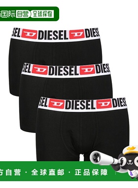 1h可退 香港直邮Diesel 迪赛 男士 徽标腰带三件装平角内裤 00ST3