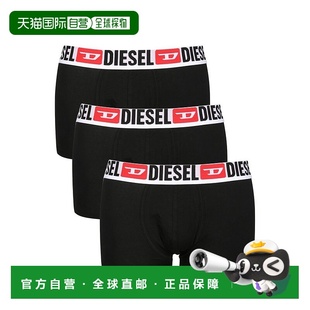 香港直邮Diesel 平角内裤 迪赛 徽标腰带三件装 00ST3 男士 1h可退