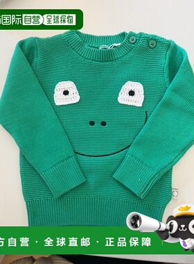 1h可退 香港直邮Stella McCartney 长袖针织衫 TW9500-Z2423