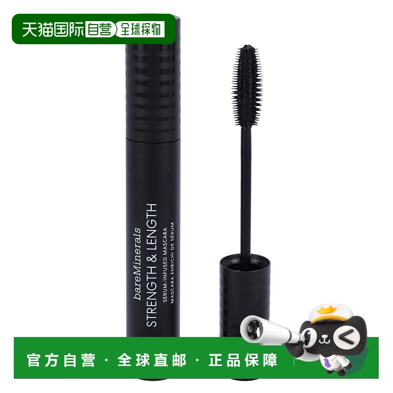 欧洲直邮BareMinerals Strenght & Lenght Serum-Infused Mascara