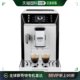 ECAM Delonghi 咖啡机智能白色 550.65.W全自动进口意式 德龙