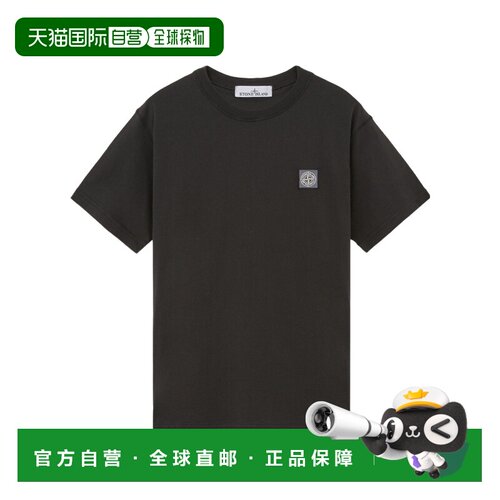 1h可退 香港直邮STONE ISLAND 男士T恤 K2S152100029S0057V0029
