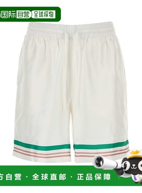 1h可退 香港直邮Casablanca 男士 白色缎面百慕大短裤 MPF25TR012