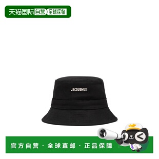 1h可退 香港直邮Jacquemus 系带渔夫帽 ACU00001UAE00014