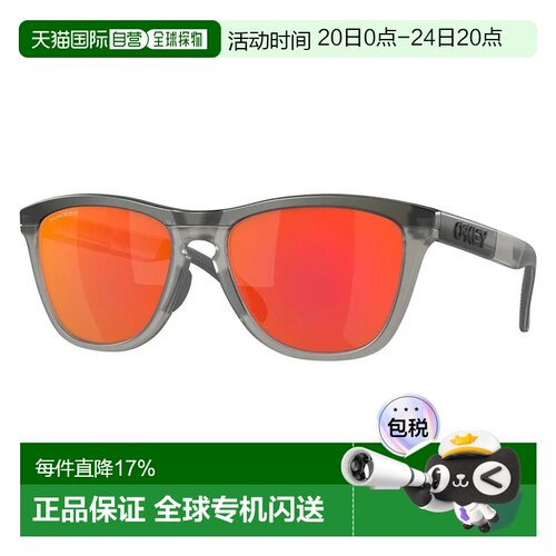 欧洲直邮OAKLEY Frogskins系列太阳镜