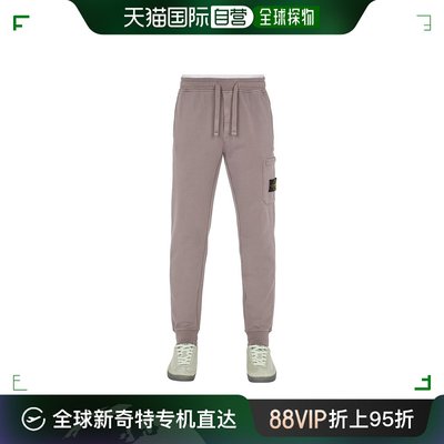 香港直邮Stone Island 抓绒工装休闲裤 801564551