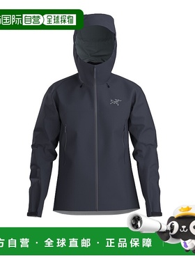 自营1h可退 欧洲直邮Arc'Teryx始祖鸟 Beta系列男士黑蓝色尼龙拉