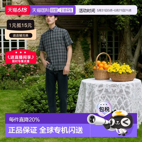 自营欧洲直邮Burberry/博柏利 男士棉混纺格纹休闲单排扣短袖衬衫