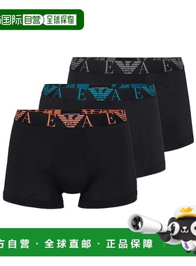 香港直邮Emporio Armani 松紧腰内裤三件套 EM000259AF10778