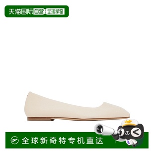 香港直郵Aeyde A11FLRKLS8MFL0122100007Creamy 徽標芭蕾舞鞋