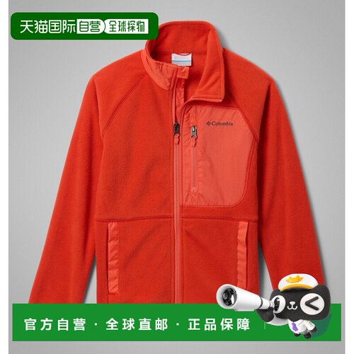 欧洲直邮Columbia Fast Trek 男孩抓绒聚酯纤维拉链外套