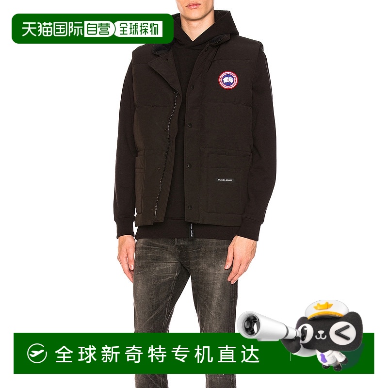 1h可退 香港直邮Canada Goose 加拿大鹅 男士 Freestyle 水手领背