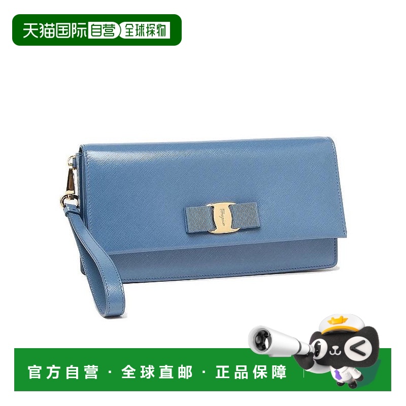 香港直邮Salvatore Ferragamo 徽标手拿包 21E633