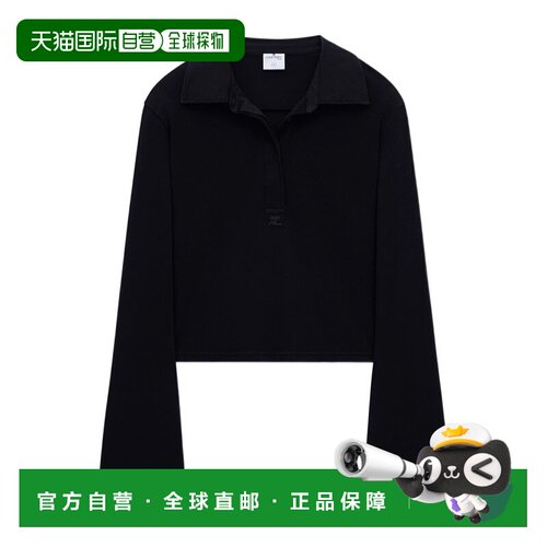 香港直邮Courreges 长袖Polo衫 224JPO026JS0122女装上衣针织衫