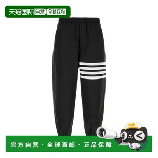香港直邮Thom 男士 Browne 布朗 四條紋防撕裂運動褲 汤姆 1h可退