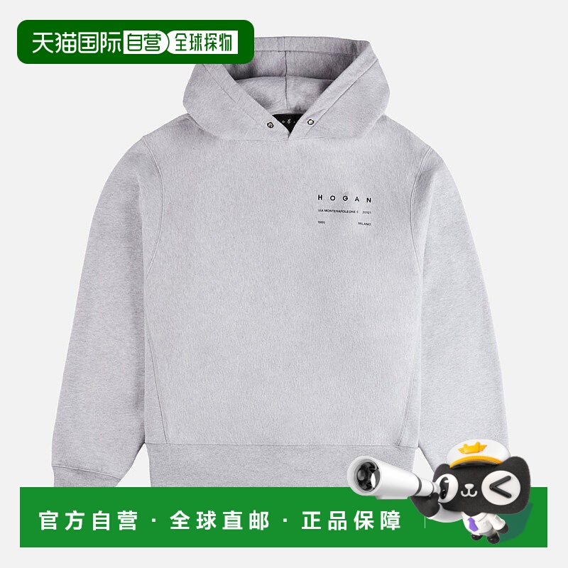 自营欧洲直邮Hogan 灰色连帽运动衫卫衣纯棉印花