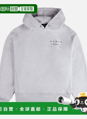 自营欧洲直邮Hogan 灰色连帽运动衫卫衣纯棉印花