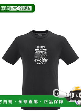 自营欧洲直邮Millet觅乐 COMPAGNIE DES GUIDES CHAMONIX LOGO男T