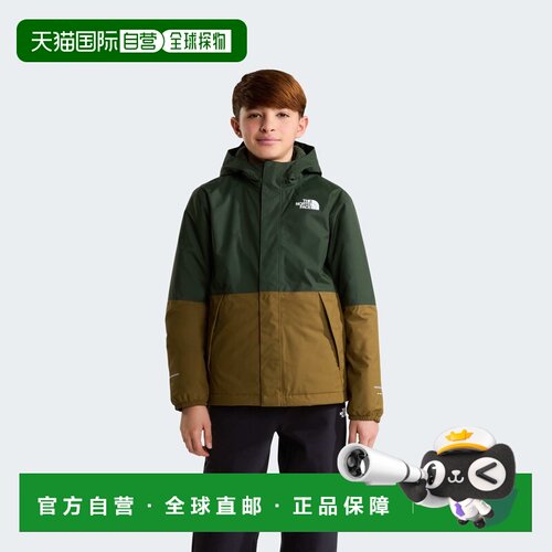 欧洲直邮The North Face北面 男孩尼龙DryVent™合成保暖防水夹克