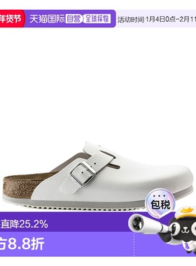 1h可退 香港直邮Birkenstock 勃肯 女士 Boston Super Grip Leath