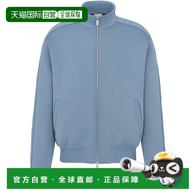 1h可退 欧洲直邮DIOR 迪奥 25秋冬  DIOA4Z92BLU 男士 夹克,男装,夹克,淘宝优惠券,粉丝福利购,淘宝优惠卷