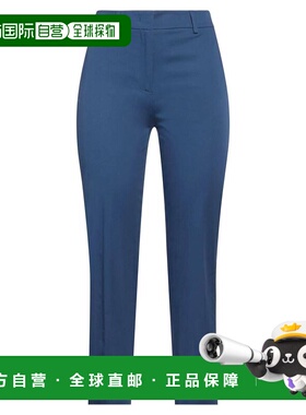 香港直邮Weekend Max Mara 女士 休闲长裤 blue蓝色 舒适时尚