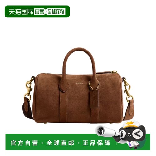 香港直邮Coach Compass 25 手提包 CCX40蔻驰斜挎包单肩包