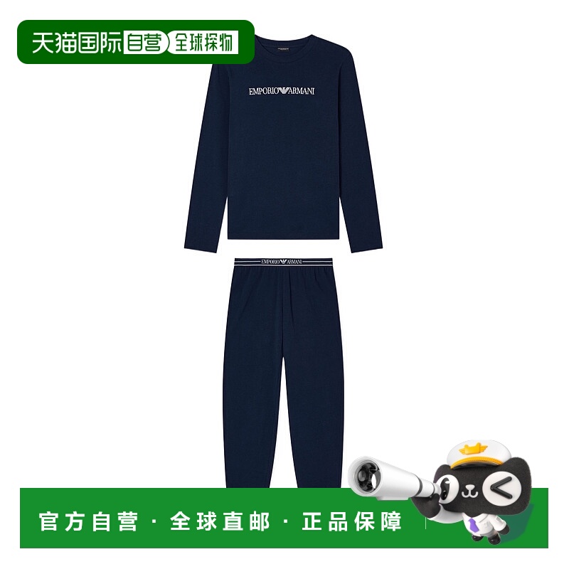 香港直邮Emporio Armani 两件套睡衣 EW001903AF10881