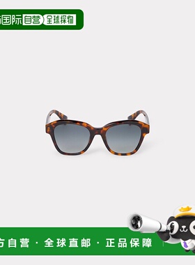 欧洲直邮KENZO (2025新品) Lunettes de soleil Unisexe太阳镜