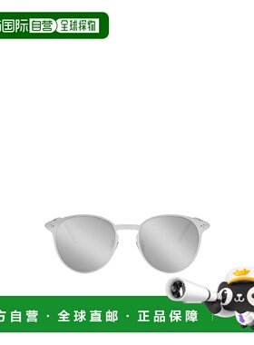 香港直邮DIOR 迪奥 男士 圆框太阳镜 DM40144UF grey灰色 舒适时