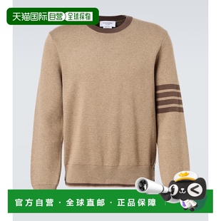 汤姆 布朗 男士 1h可退 Bar Browne 棉质毛衣 香港直邮Thom