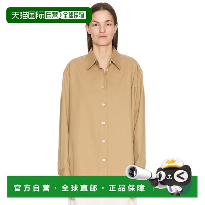 1h可退 美国直邮The Row 女士 Tansy 衬衫 9055W3670 beige米色