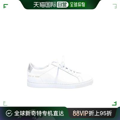 香港直邮Common Projects 女士低帮系带休闲运动鞋