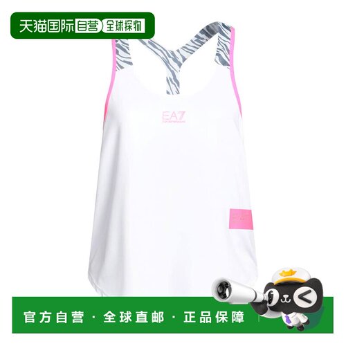 香港直邮Ea7女士背心 【付后1h可退】