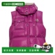 香港直邮Moncler 背心 盟可睐 PARIO 1A00096596XE55 女士 1h可退