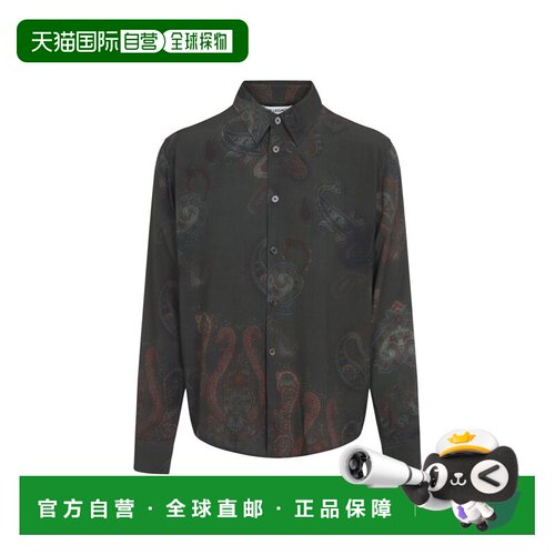 香港直邮Our Legacy 男士 绿色衬衫 M2262BFPFORGOTTENPAISLEYPRI